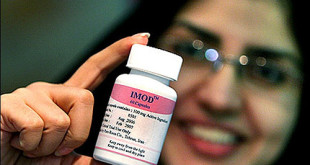داروی گیاهی ایرانی ضد ایدز