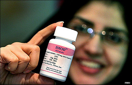 داروی گیاهی ایرانی ضد ایدز