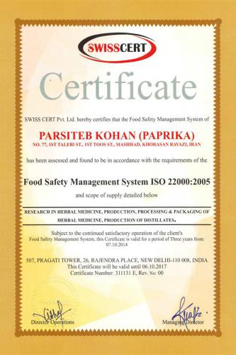 Parsi Teb Company Swisscert Food Safety